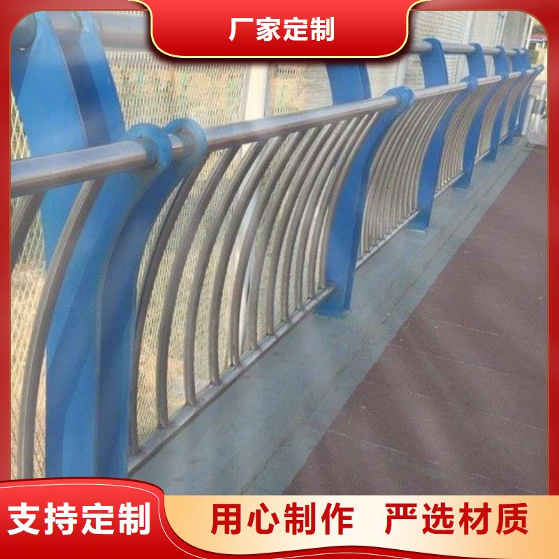 灯光河道护栏河道防护护栏加工定制