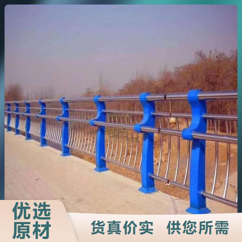 城市桥梁护栏椭圆扶手多少钱一米