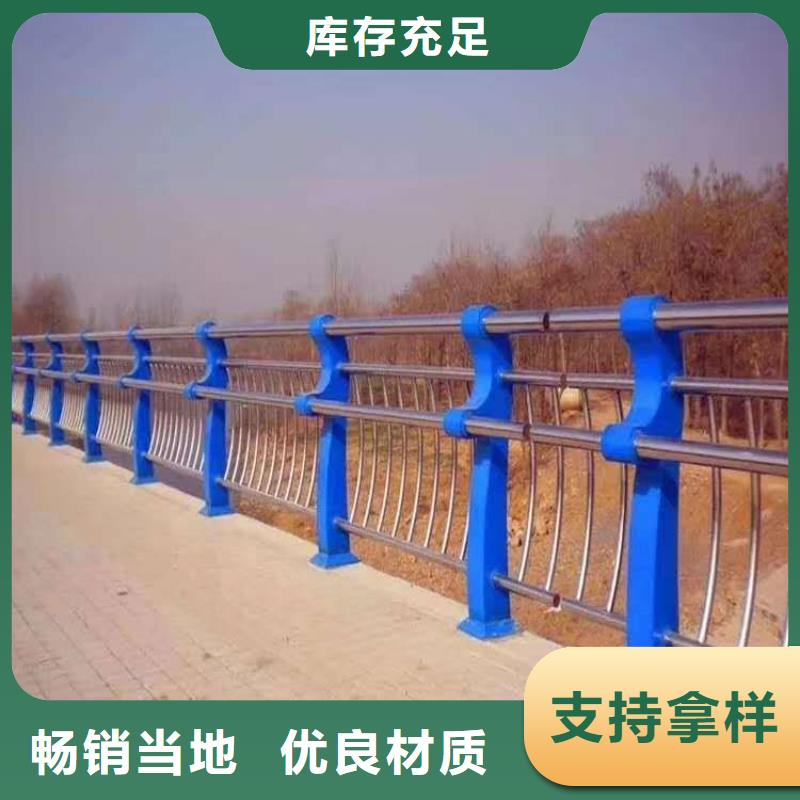 河道桥梁景观护栏桥梁护栏河道护栏多少钱