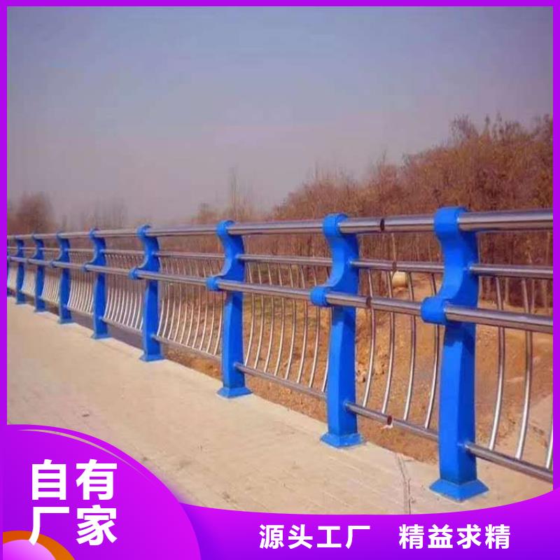 天桥不锈钢复合管栏杆厂家现货直发