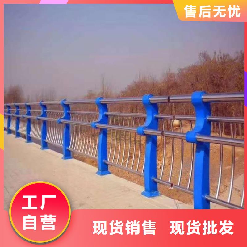 河道景观护栏镀锌管批发电话