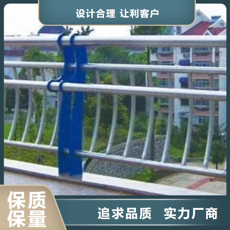 人行道护栏316不锈钢复合管按CAD图纸加工