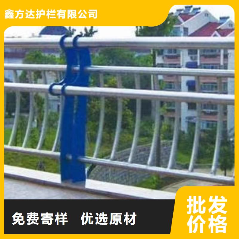 道路河道护栏河道桥梁护栏什么价格