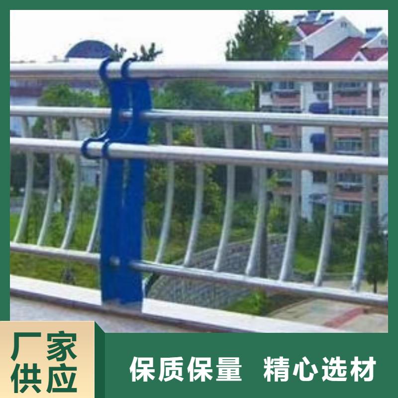 城市桥梁护栏201不锈钢复合管批发电话