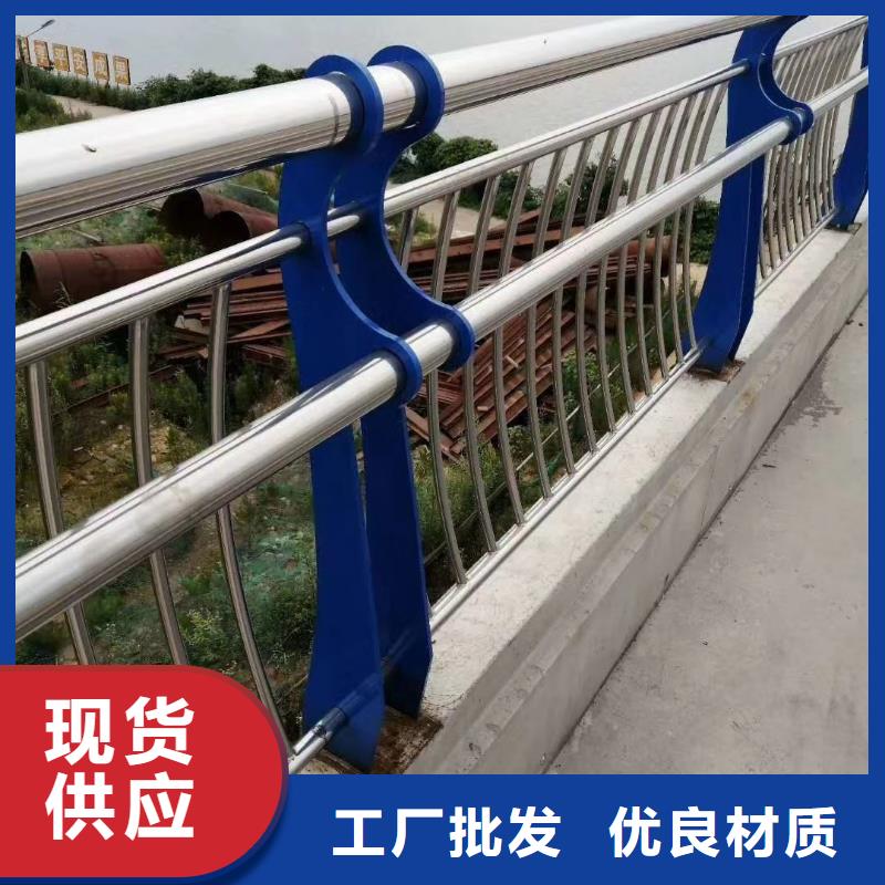 天桥护栏镀锌板的定制电话