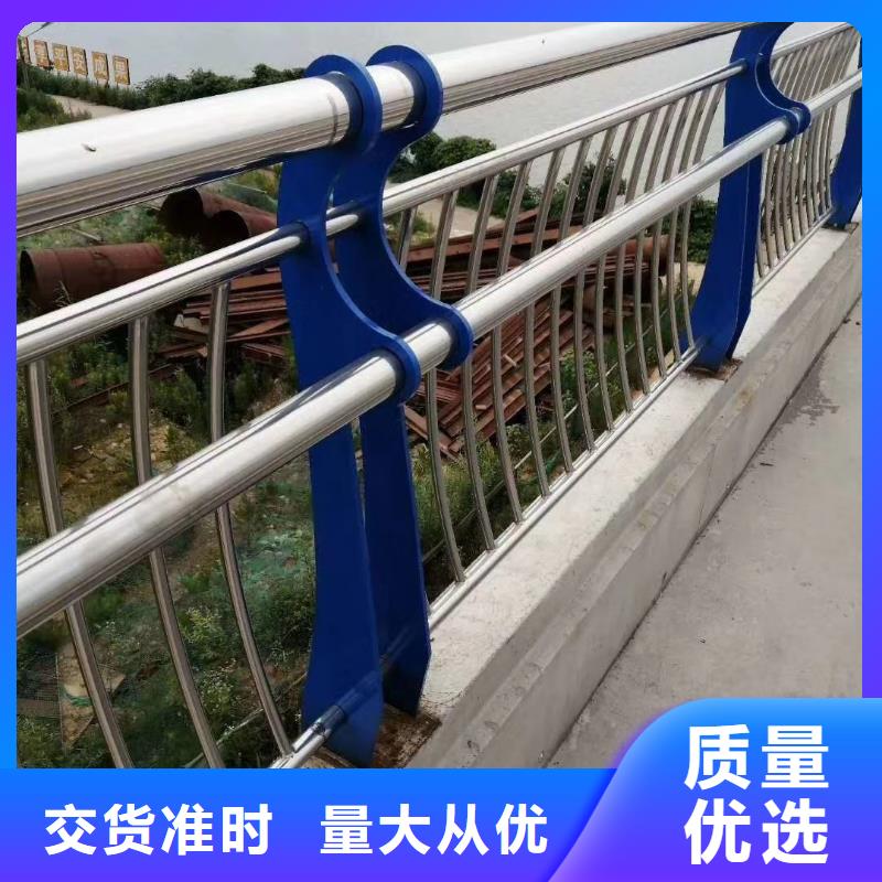 河道用护栏河道两边护栏一米多少钱