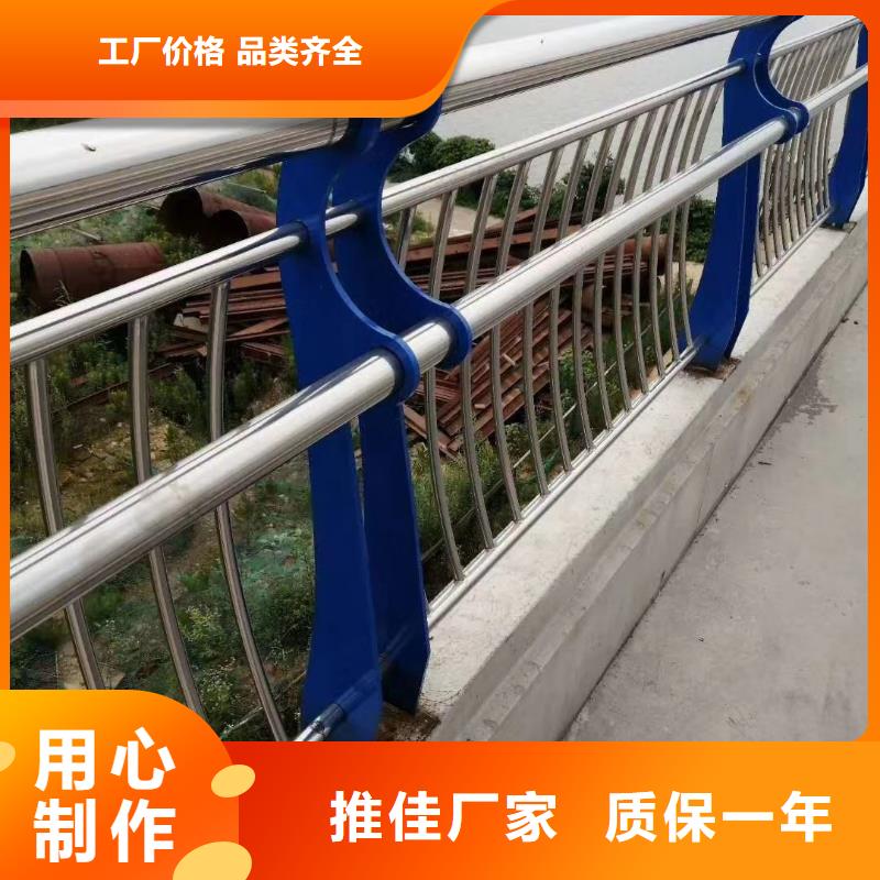 桥梁护栏栏杆质量过硬
