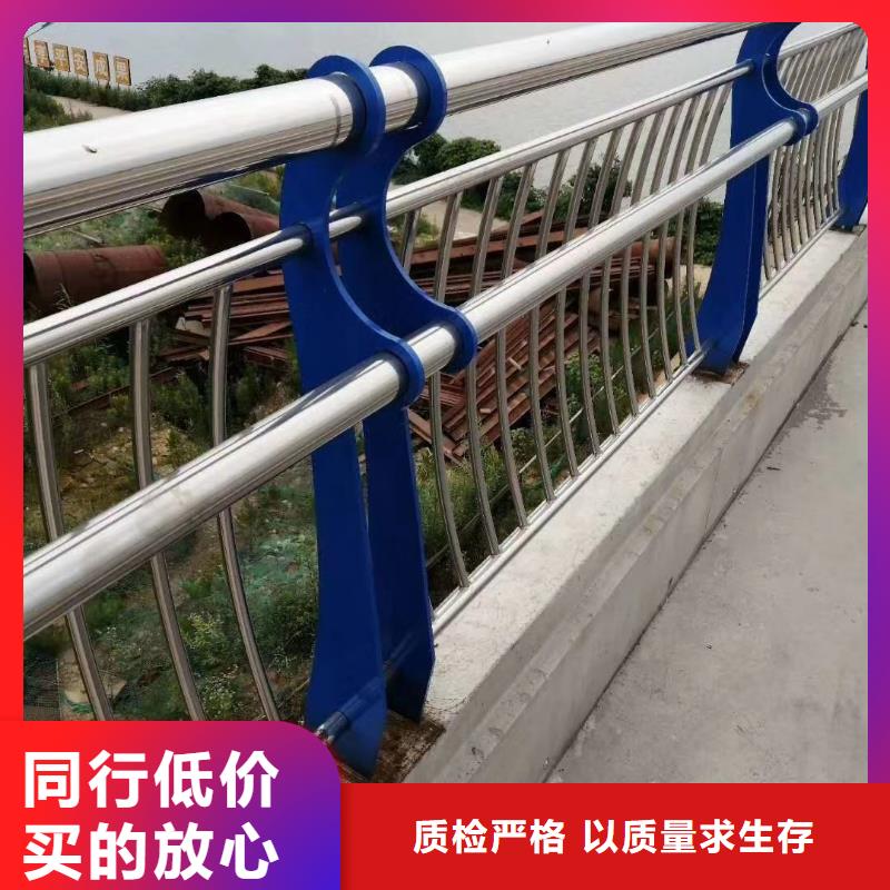 人行道栏杆A级防护栏定制电话