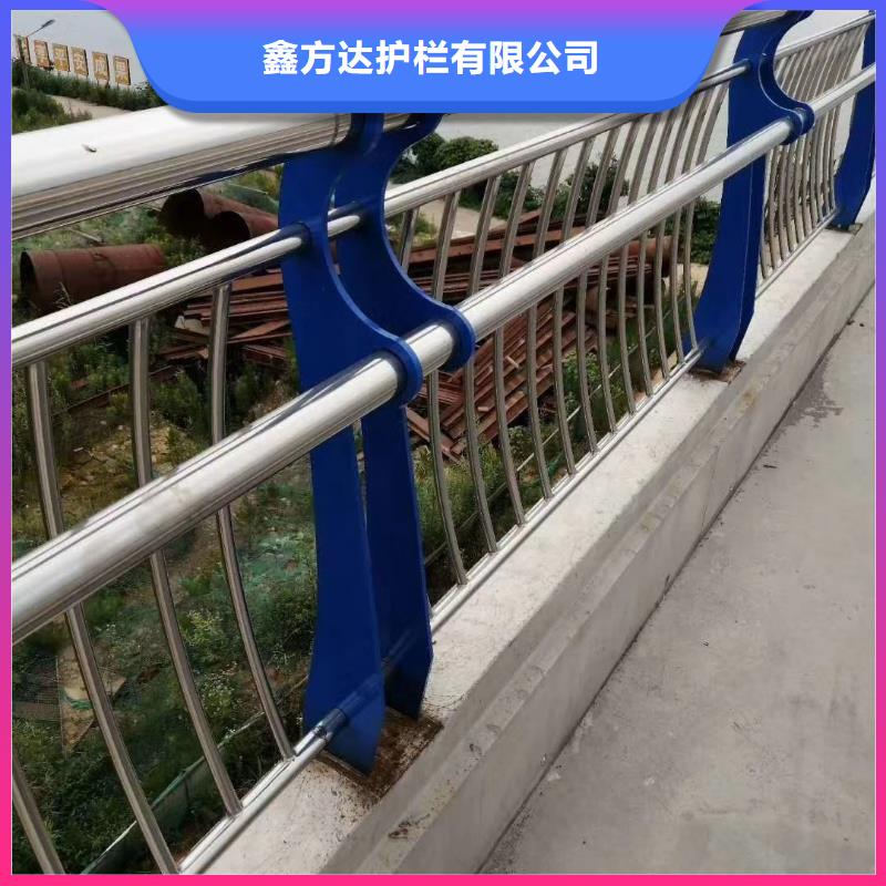 质量好的道路中心护栏