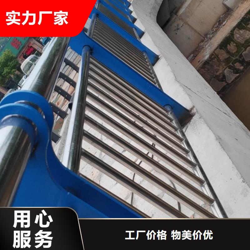 河道防撞桥梁护栏桥梁河道防撞护栏单价多少