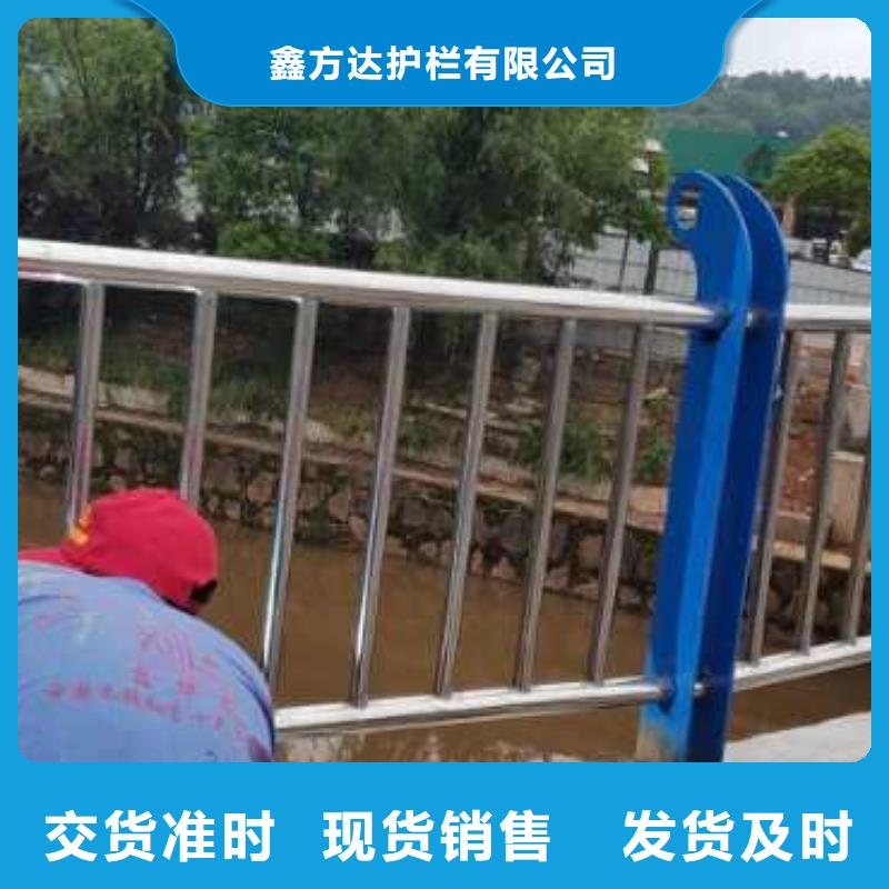 外侧人行道护栏355B材质发货快
