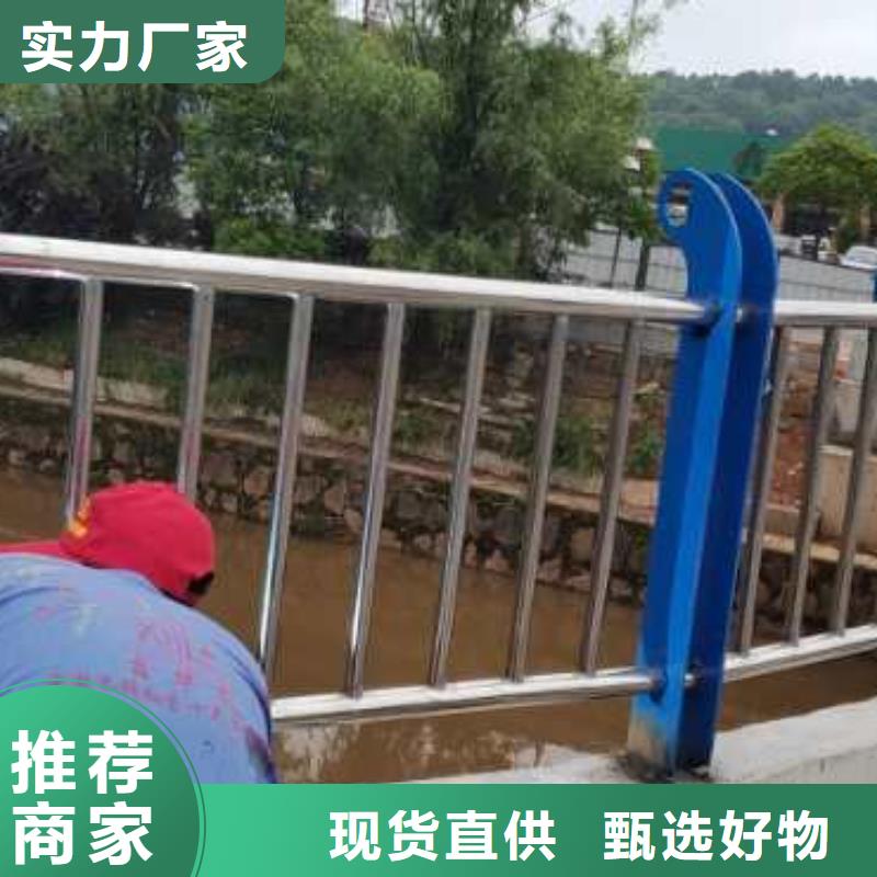 城市道路护栏隔离好品质