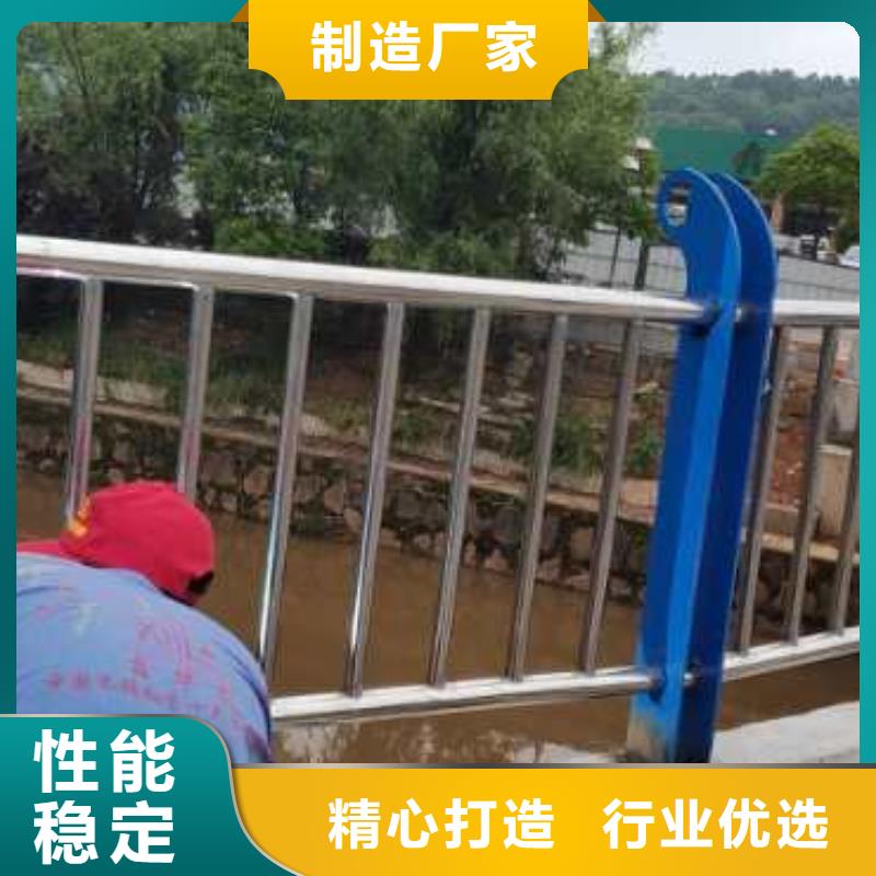 道路河道护栏河道桥梁护栏什么价格