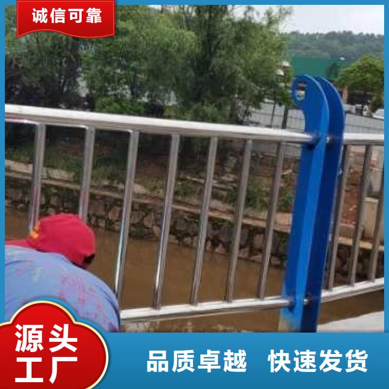 天桥栏杆304不锈钢复合管定做