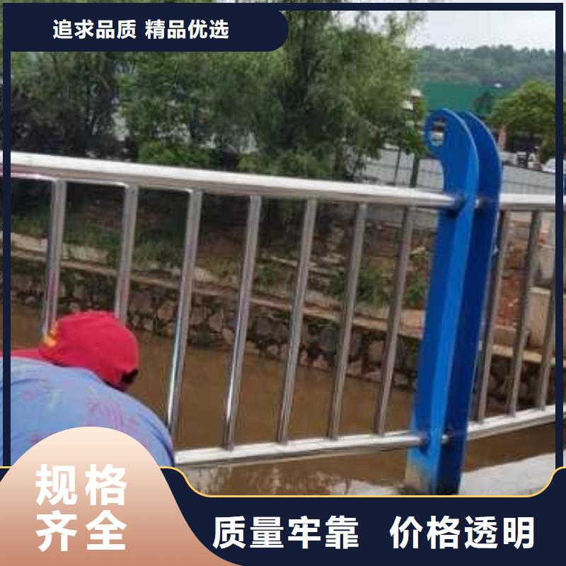 城市桥梁护栏201不锈钢复合管非标定制