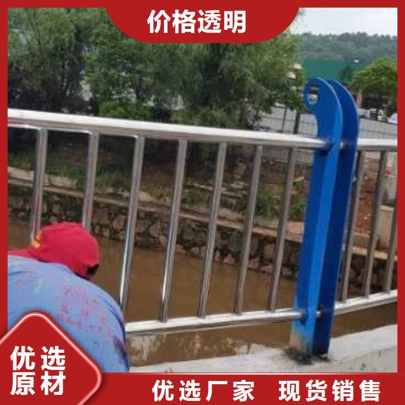 桥梁河道护栏静电喷塑的发货快