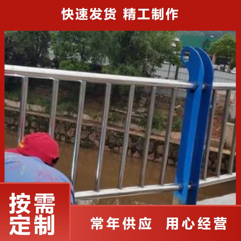 马路交通护栏质量好