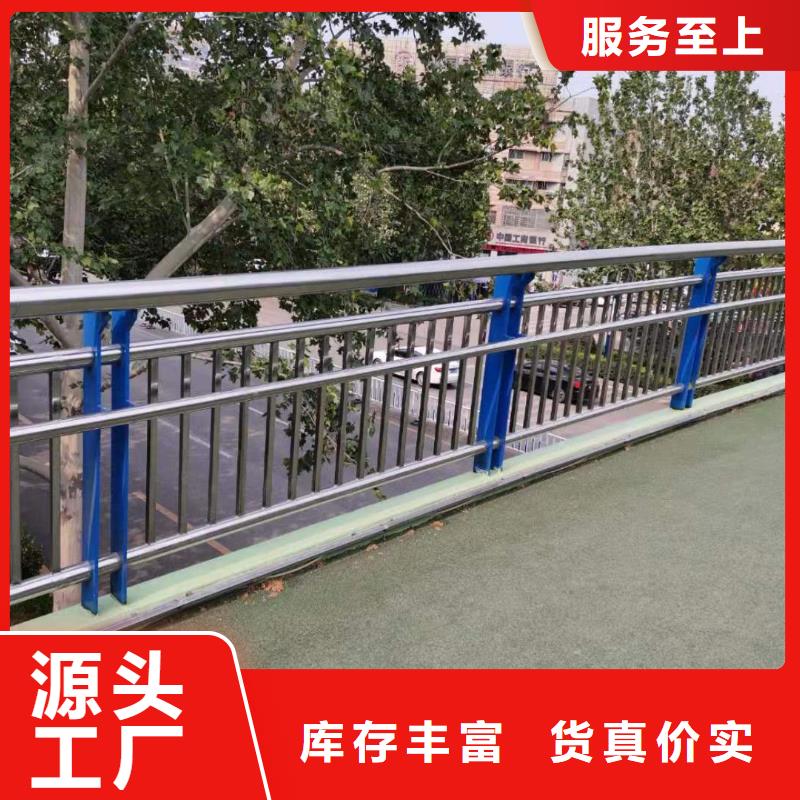 天桥栏杆铁艺的多少钱一米