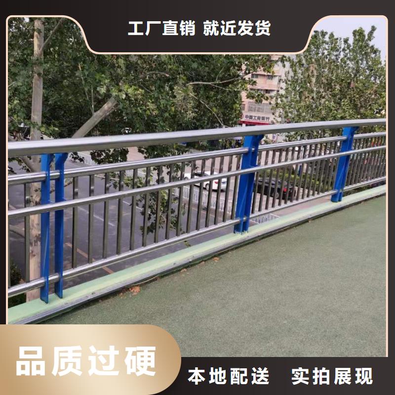 公路护栏立柱可以接快单急单