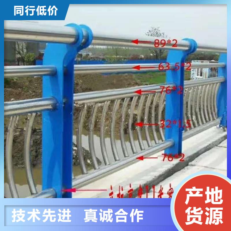 景观河道护栏235B钢板的多少钱一米
