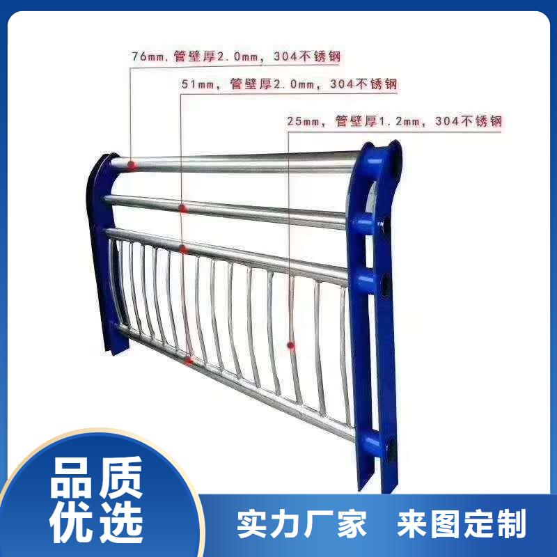 人行道护栏316不锈钢复合管按CAD图纸加工