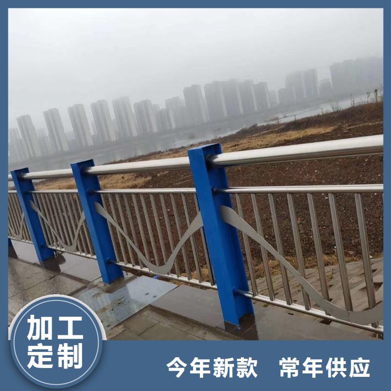 路道路护栏发货快