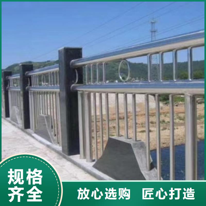 景观桥梁护栏355B材质非标定制