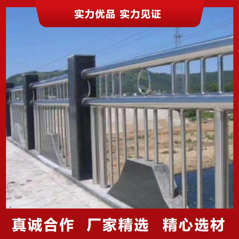 河道景观护栏铁艺的什么价格