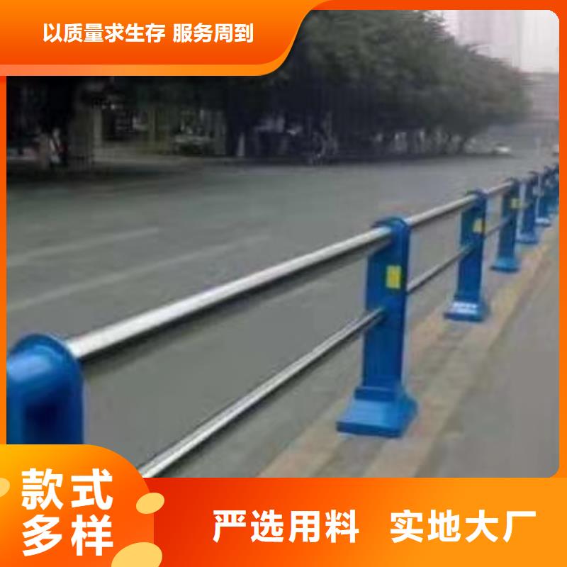 城市桥梁护栏201不锈钢复合管批发电话