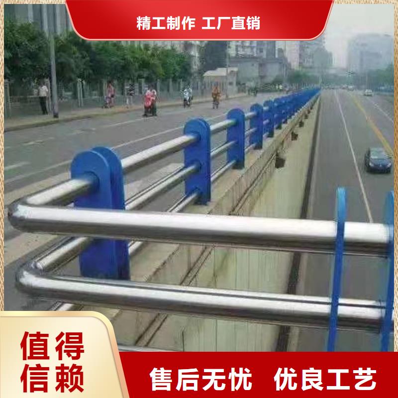 防撞道路栏杆零售商