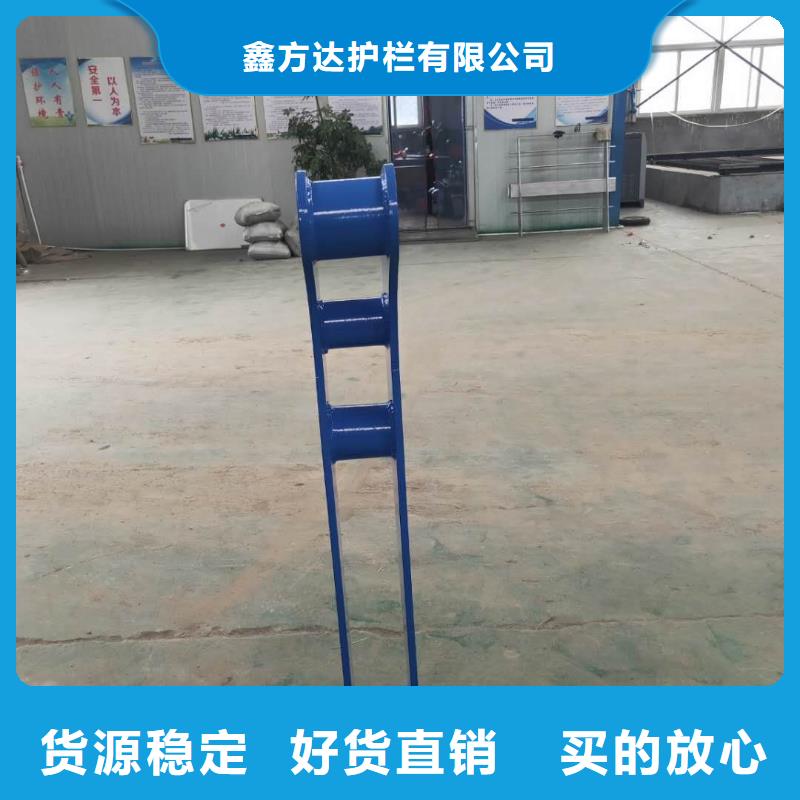 质量好的道路中心护栏