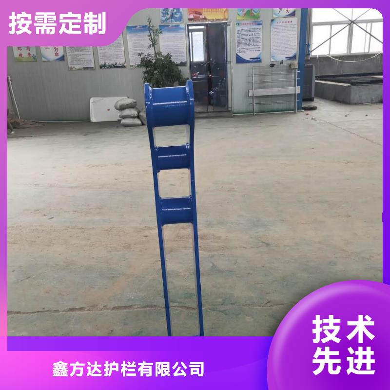 道路隔离护栏单价