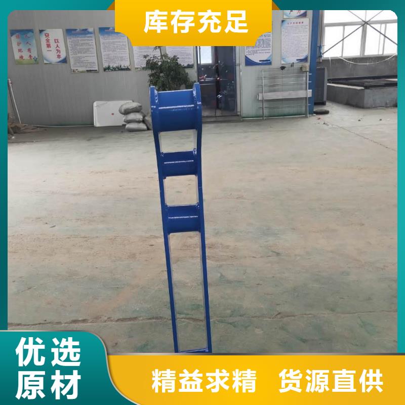 机非隔离护栏铁艺的定制