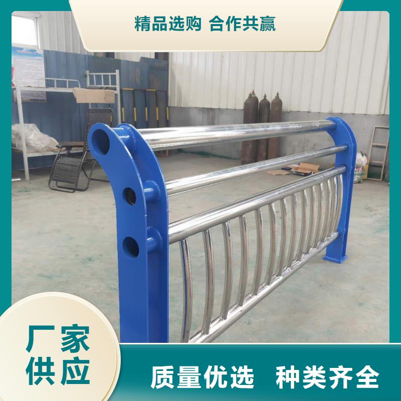 优选：不锈钢复合管河道栏杆厂家