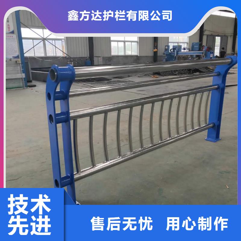 道路防护栏杆包您满意