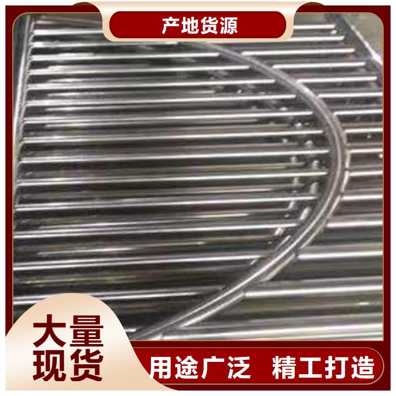 机非隔离护栏SS级防护栏杆定制电话