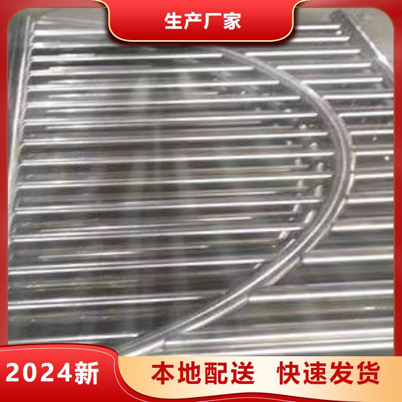 【河道护栏】桥梁防撞护栏栏杆畅销本地
