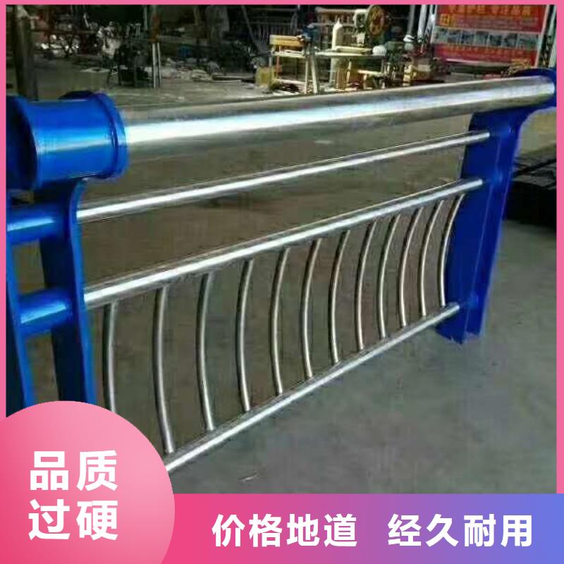 河道防撞桥梁护栏桥梁河道防撞护栏什么价格