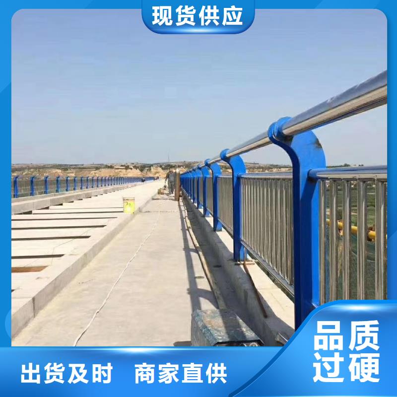 钢防撞护栏生产商