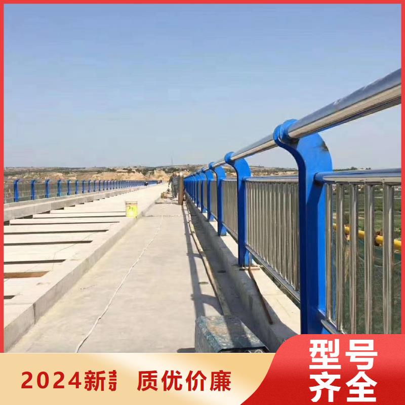 河道防护栏355c材质多少钱一米
