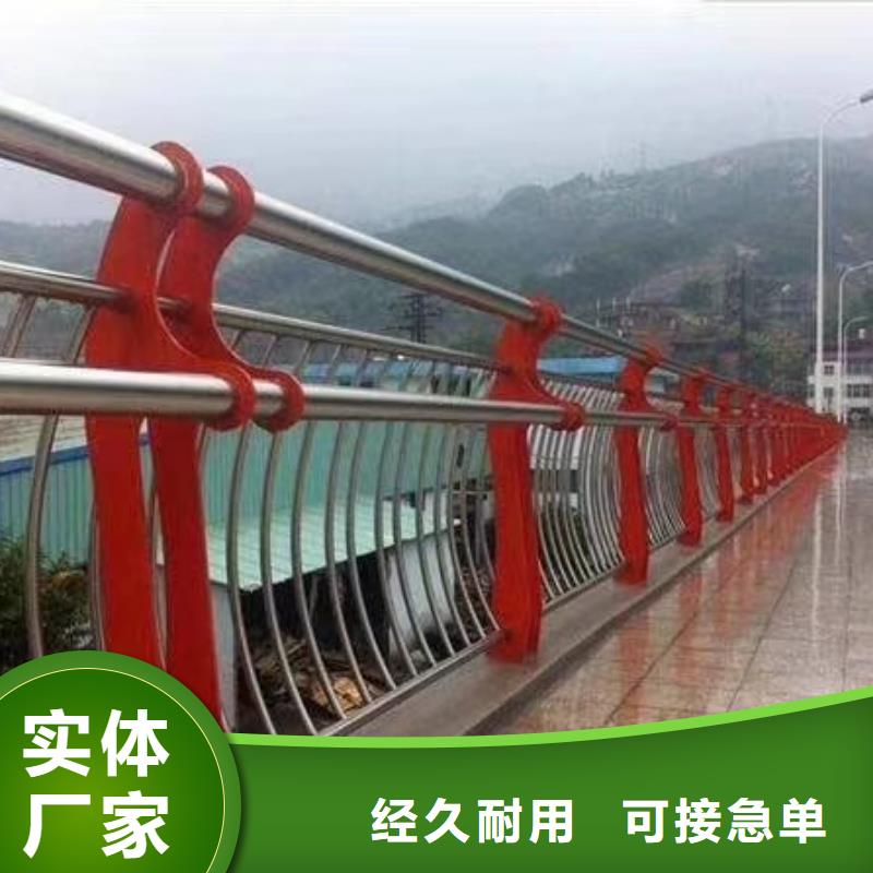 河道护栏镀锌板的发货快