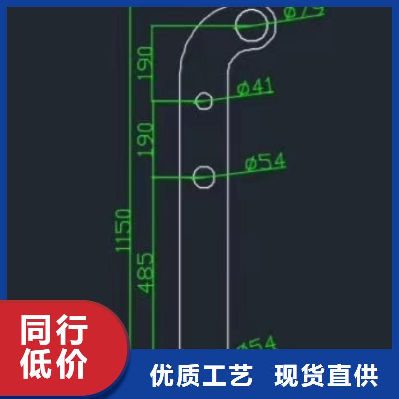 马路交通护栏来样加工定做