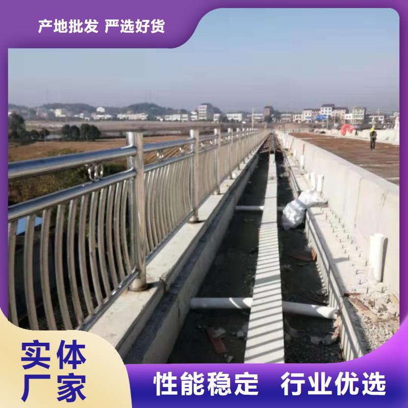 机非隔离护栏镀锌板的定制
