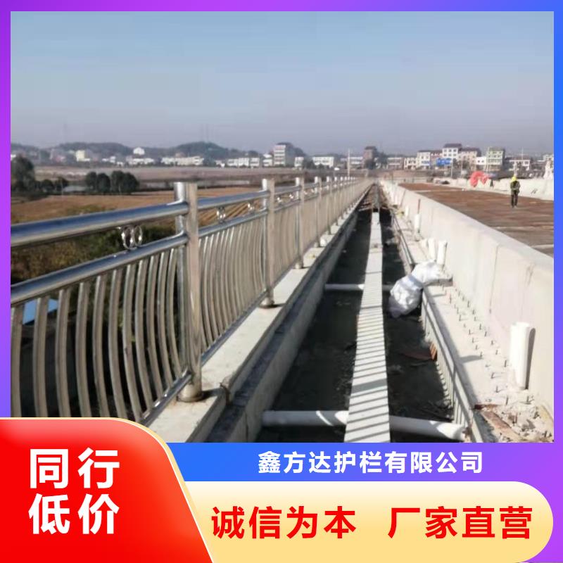 不锈钢复合管矩形管质量靠得住