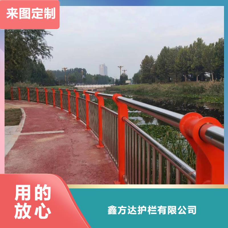 不锈钢绳索护栏201不锈钢复合管定制电话