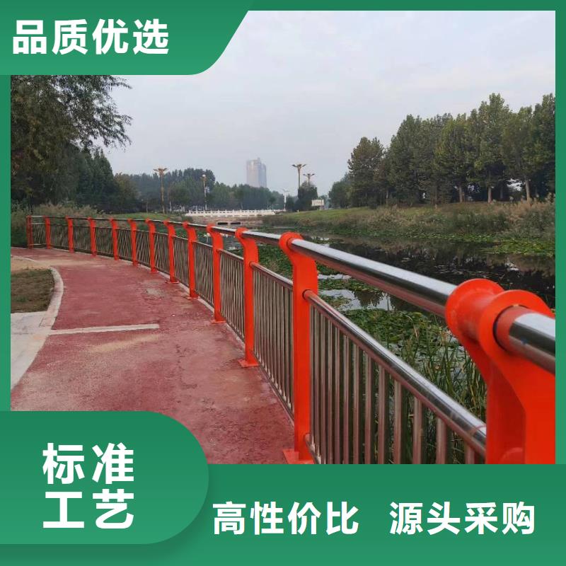 防冲撞护栏安装施工招标
