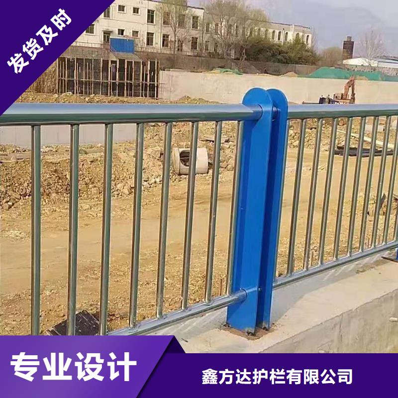 河道护栏【不锈钢桥梁栏杆】源厂直接供货