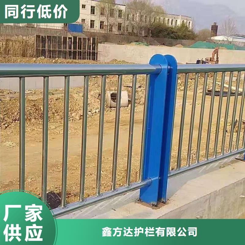 不锈钢护栏道路量大优惠