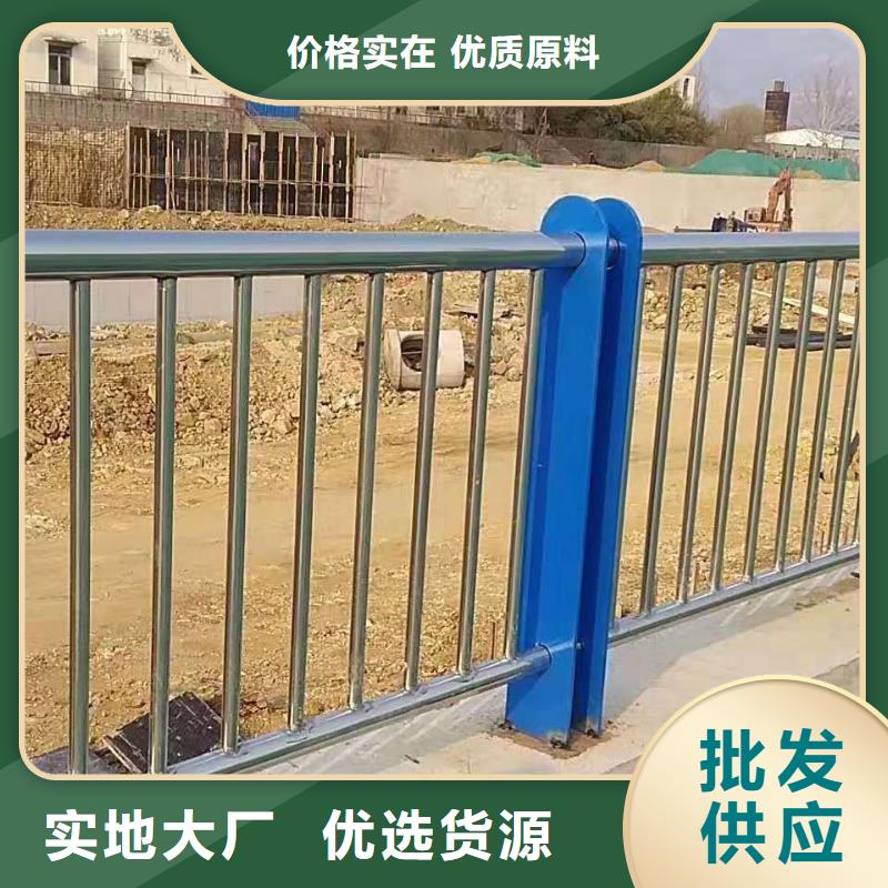 河道护栏真正让利给买家