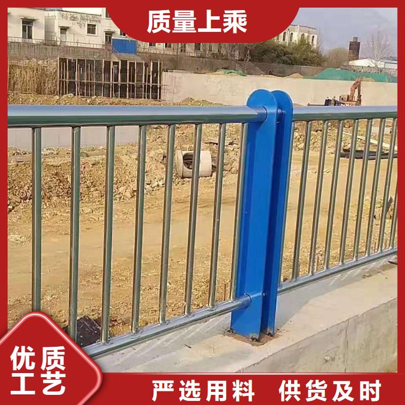 不锈钢公路护栏欢迎来厂实地考察